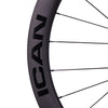 ICAN 700C G25 SL gravel wheels with DT Swiss hubs TRIAERO