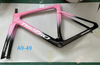 A9 Painted Frame