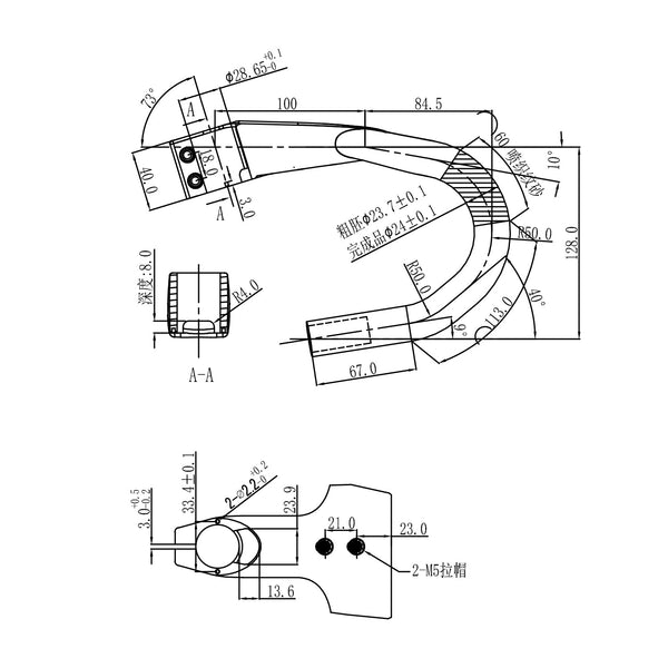 Integrated Handlebar HB22 – Triaero